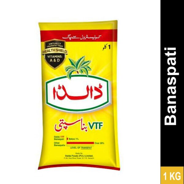 Dalda Banaspati Ghee Pouch (1kg)